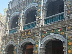 -北平楼·烤鸭·北京菜(牡丹园店)