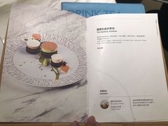 菜单-théATRE 茶聚场(王府中環店)