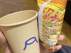 -火山屋台(新街口店)