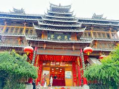 -亮欢寨酸汤鱼(沙冲路店)