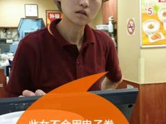 android_upload_pic-食其家·牛丼咖喱(金桥国际店)