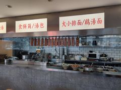 -小红三黄鸡(中西花园店)