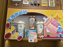-三生有信(豫园商城店)