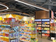 -Olé精品超市(天汇广场店)