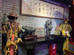 -盖碗儿梨园·变脸吐火·川剧(天府广场店)