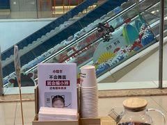 -小放牛河北菜(长安万达店)