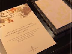 -广州四季酒店
