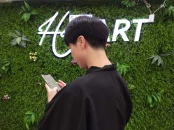 -Hair ART造型沙龙