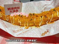 -在老街·淮安大排档·甜麻干煸龙虾·烧烤(河下古镇店)