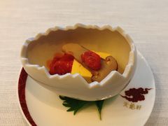 前菜-天龙轩(香港丽思卡尔顿酒店)