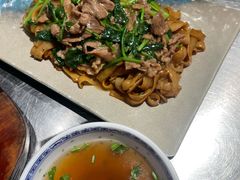 -潮界(虹桥新天地店)