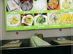 -老舅老蒙肉饼非遗店(一店)