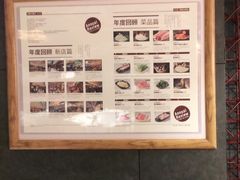 -巴奴毛肚火锅(淮河路店)