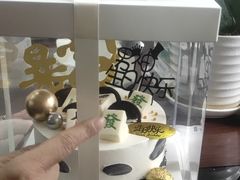 -丁先生蛋糕·品质鲜作(桐梓林店)