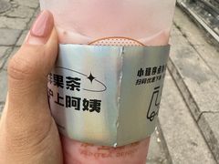 -the frypan韩国炸鸡啤酒(五路居店)