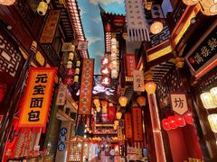 -中街·盛京龙城