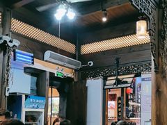 -缘来聚·徽菜名店(黄山宏村店)