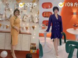 -Lily纤美·科技减脂中心