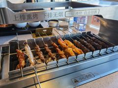 -丰茂烤串(公园店)