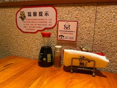 -北村家日本料理(西大望路店)