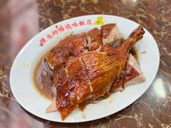 黑椒烧鸭-陈光记烧腊店(罗保博士街店)