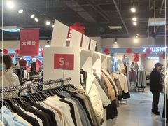 -北京华联购物中心(天通苑店)