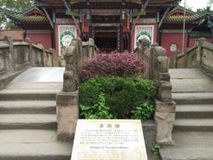 -丰都鬼城名山景区