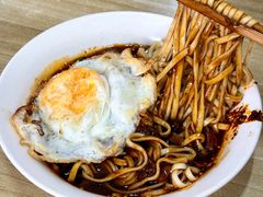 -肉盖面馆(兴科大道店)