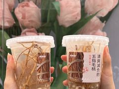 -炖物24章·顺时轻养茶(杭州大厦店)