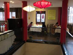 -留芳·文旅古月楼(老街店)