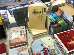 -当当书店(国泰广场店)