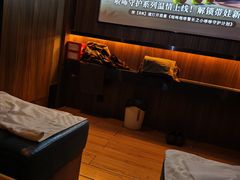 -江南足纪·影院足道·轻奢SPA(笋岗HALO广场店)