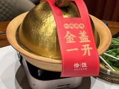 -恰饭·老长沙市井菜(天河客运站店)