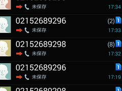 android_upload_pic-OS CLUB(长风大悦城店)