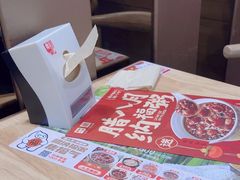 -嘉和一品粥(魏公村店)
