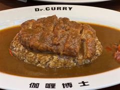 -伽喱博士 Dr.CURRY咖喱饭(太阳宫咖喱店)