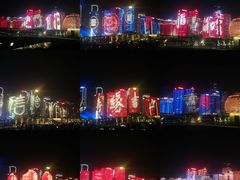 -钱江新城灯光秀