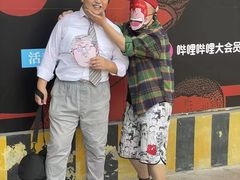 -大光明电影院(南京西路店)