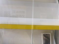 -千米手机电脑维修回收(广钢新城店)