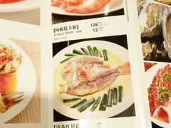 菜单-紫光园(劲松店)