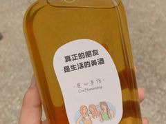 自制冬瓜茶-呷贺盐酥鸡(抄纸巷店)
