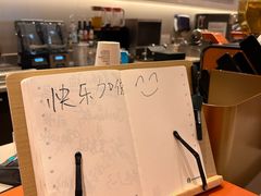 -星巴克臻选(南京江宁万达广场店)