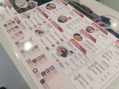 -鲜芋仙(宝地广场店)