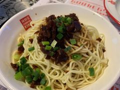 招牌凉面-汉虾王.小龙虾.武汉菜.粤菜(科技园店)