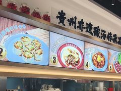 -丝恋丝娃娃(小河海纳店)