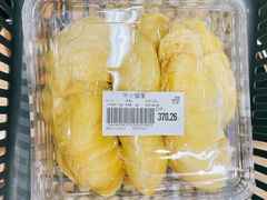 -果蔬好生活超市(新荟城店)