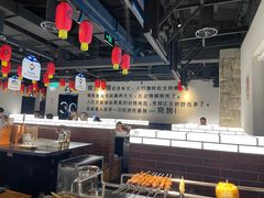 -很久以前羊肉串(大宁中心广场店)