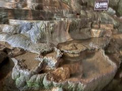 -九乡风景区