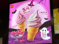 -麦当劳(阳光新生活广场店)