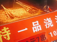 -大学城夜市大排档(凤栖路店)